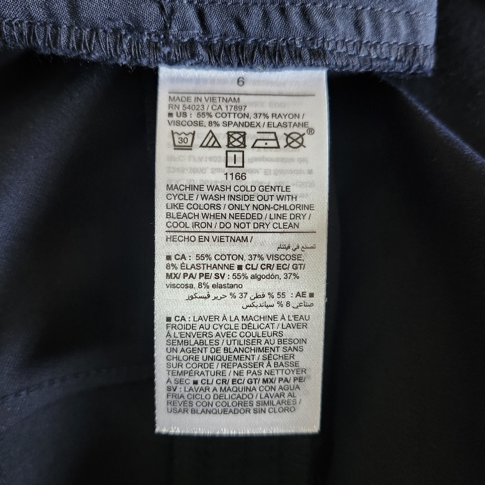 Old Navy Pants - Picture 6 of 8